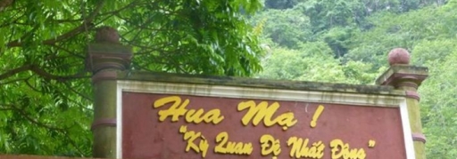 Du lịch Ba Bể - Động Hua Mạ 2 ngày 1 đêm giá rẻ (11)